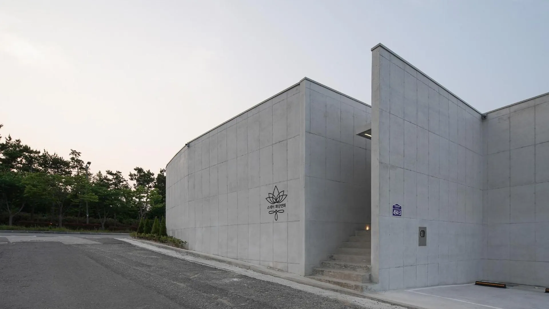 Stay Blossom Busan Ostello